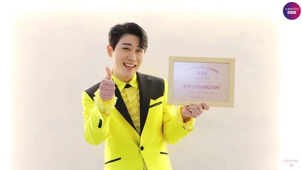 사진=유튜브 채널 '후즈팬TV'