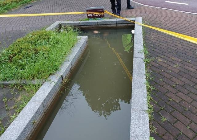 40대 남성이 숨진 채 발견된 부천 인공 하천. 부천소방서 제공