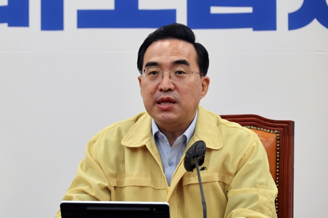 박홍근 더불어민주당 원내대표가 11일 오전 국회에서 열린 정책조정회의에서 발언하고 있다. 국회사진기자단