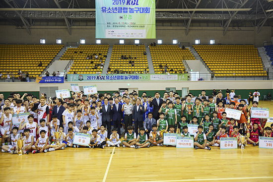 ‘KCC 2022 KBL 유소년클럽 농구대회 IN 양구’가 19일부터 21일까지 양구에서 열린다. 사진=KBL 제공