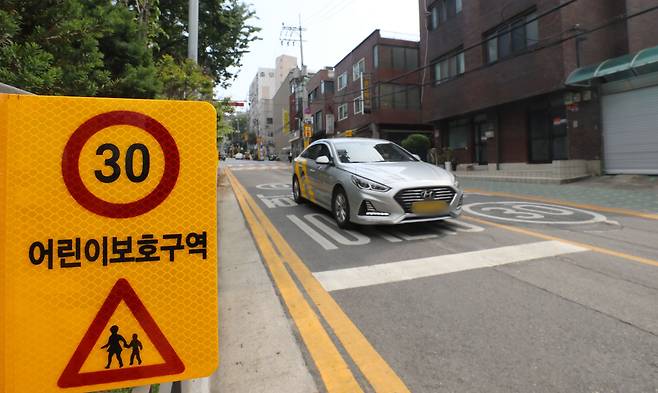 어린이보호구역 자료사진. /뉴스1