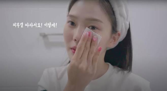 ‘쩡이언니’ 유튜브 영상 캡쳐