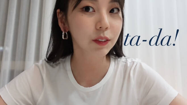 안소희 유튜브 캡처
