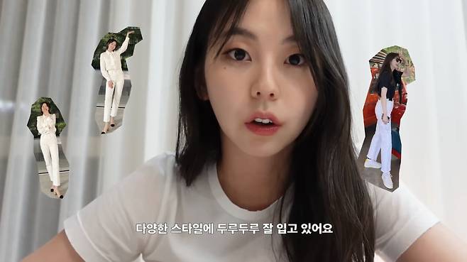 안소희 유튜브 캡처