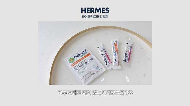 안소희 유튜브 캡처