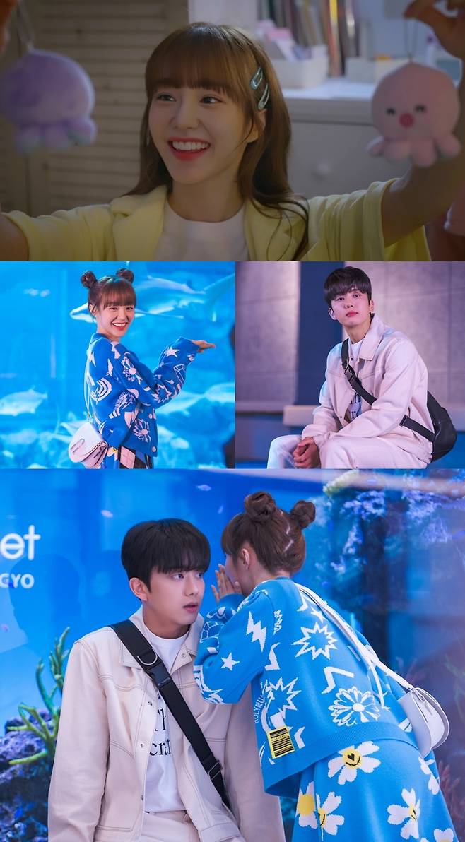 플레이리스트 제공