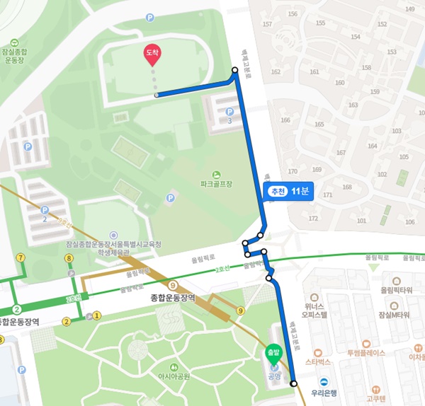아시아공원 공영주차장 위치 및 행사장까지의 도보 이동 소요 시간  - 자료 출처 : 네이버 지도