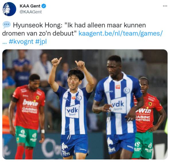 사진|KAA헨트 공식 SNS