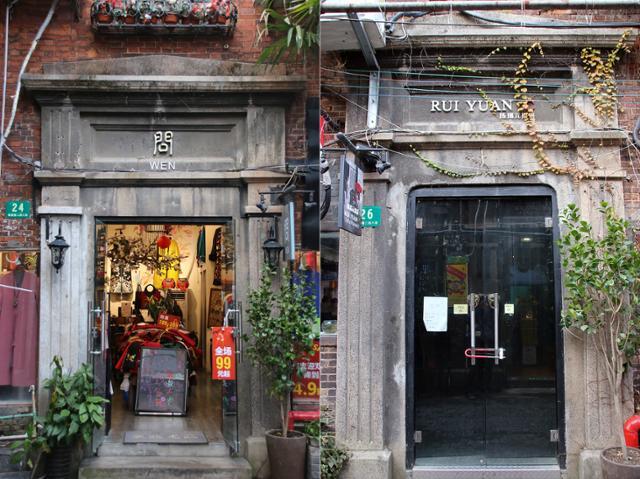 입구가 석고문으로 된 상하이 문화거리 텐쯔팡의 가게들. ⓒ최종명