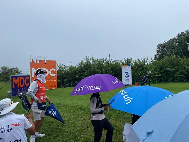 MBN, 매경미디어그룹이 골프와 관련된 다양한 서비스와 혜택을 담아 만든 프리미엄 회원권 형태의 NFT 발행을 기념해 만든 3번홀 모습.