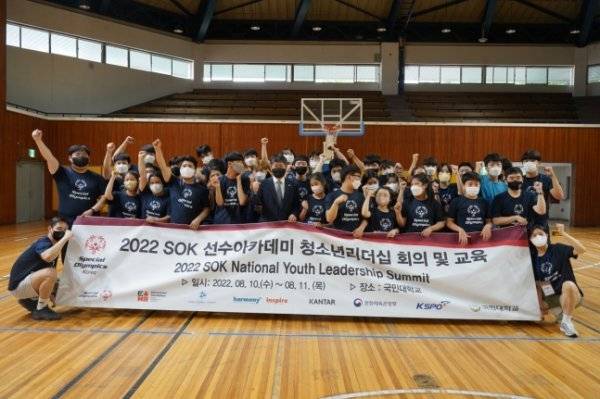 사진제공 | 스페셜올림픽코리아