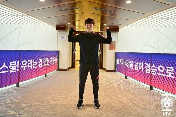 고다영. 대한축구협회 제공