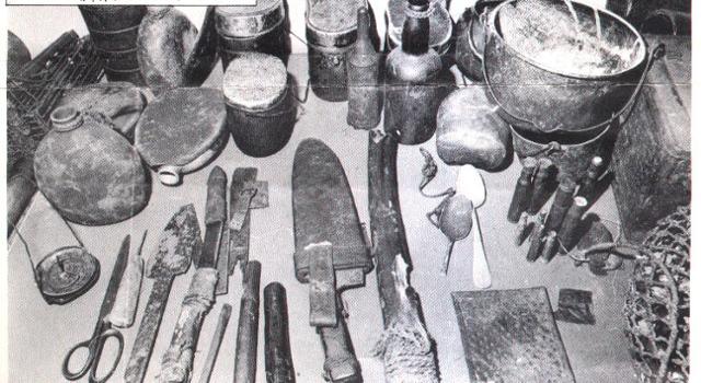 요코이 쇼이치가 괌에서 생존할 때 사용했던 도구들. 요코이 쇼이치 기념관 홈페이지 캡처