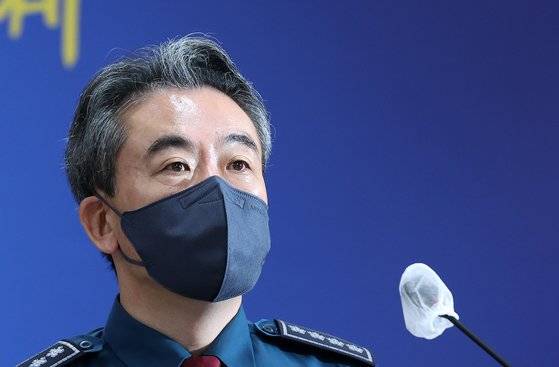 윤희근 경찰청장이 지난 11일 서울 서대문구 경찰청에서 열린 전국 경찰 화상회의에 참석해 모두 발언하고 있다. 뉴스1
