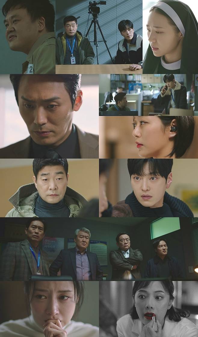 JTBC 토일드라마 ‘모범형사2’