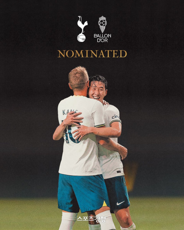 발롱도르 최종 후보에 포함된 해리 케인(앞)과 손흥민. 토트넘 SNS