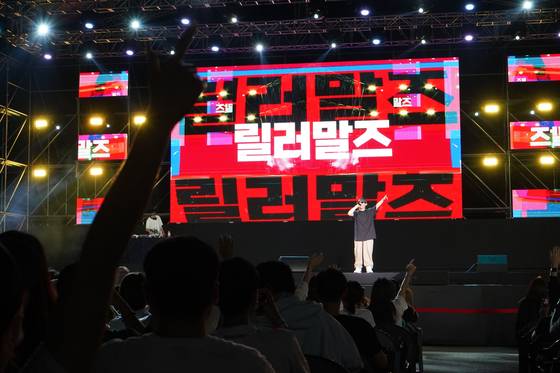 사진=제천국제음악영화제 제공