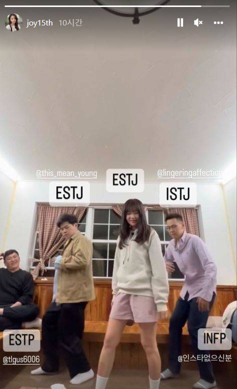 '나는 솔로' 9기 옥순 인스타그램.