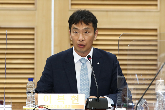 The Financial Supervisory Service (FSS) Governor Lee Bok-hyun speaks at a press conference held in Yeouido, western Seoul, on Aug. 11. [NEWS1]