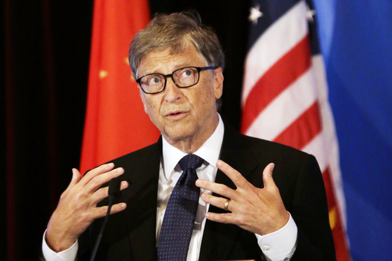 Bill Gates, chairman of TerraPower, speaks at a U.S. Trade and Investment Cooperation Conference on Sept. 22, 2015, in Seattle. [AP]