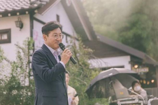 더불어민주당 신영대 국회의원.   사진=신영대 의원 sns화면 캡처