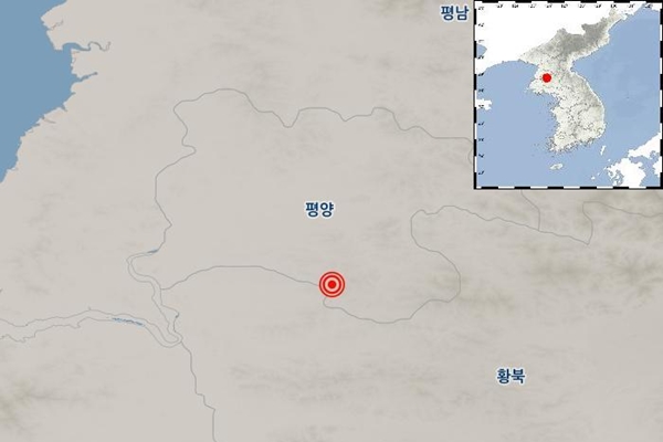 기상청은 16일 오후 8시27분25초 북한 황해북도 연산 서남서쪽 28㎞ 지점에서 규모 2.4의 지진이 발생했다고 밝혔다. 기상청 홈페이지