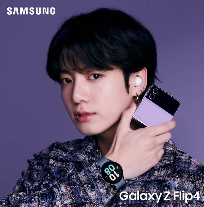 방탄소년단 정국, 고품격 '세젤미'.."꾹꾹♥"