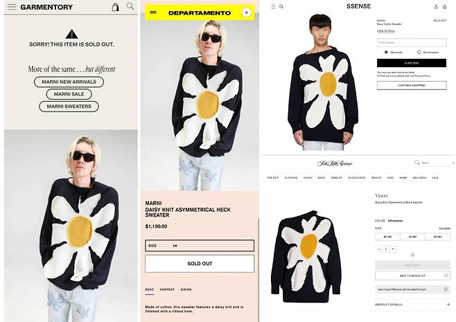 방탄소년단 지민, 첫 단독 입국에 수백명 환영 인파..명품 완판까지 '브랜드 킹'