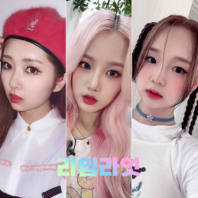 /사진=143엔터테인먼트