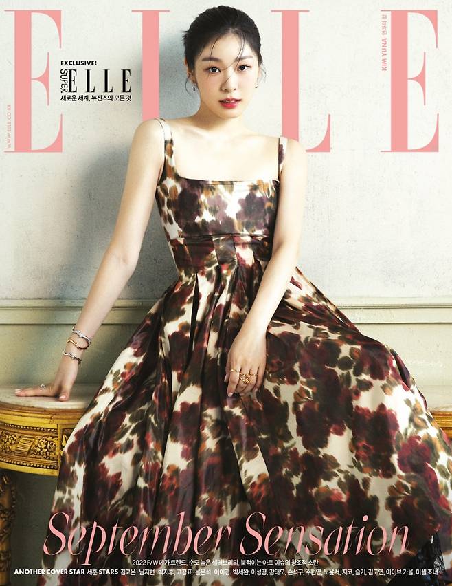 /사진=엘르