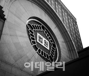 도박 빚 때문에 지인의 돈을 빼앗고 살해한 혐의를 받는 40대 A씨가 항소심에서도 중형을 선고받았다. (사진=이데일리DB)