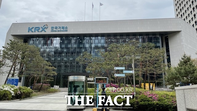 한국거래소는 우수한 기술력과 성장가능성을 보유한코스닥 상장기업 38개사를 '2022년 코스닥 라이징스타'로 선정했다고 17일 밝혔다. /박경현 기자