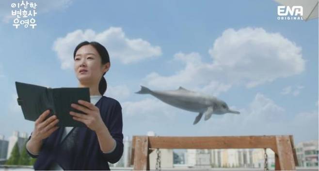 ENA ‘이상한 변호사 우영우’ 방송화면 캡처