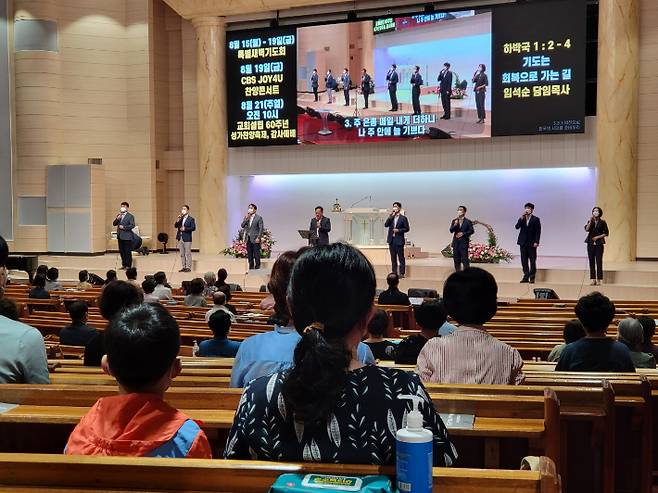 교회설립 60주년 특별새벽기도회 모습