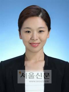 서유미 정치부 기자