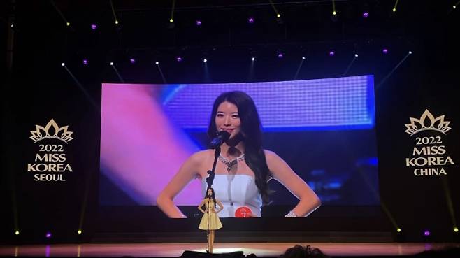 사진제공: 김상아