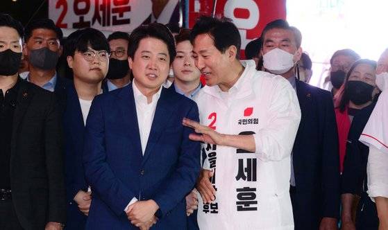 지방선거 당시 이준석 당 대표와 오세훈 서울시장 후보. 사진은 지난 5월 31일 서울 중구 청계광장에서 열린 국민의힘 서울시장유세 때 모습. 국회사진기자단