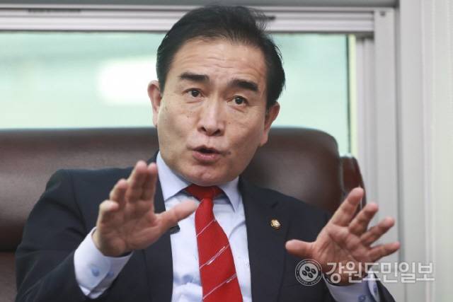 ▲ 국민의힘 태영호 의원