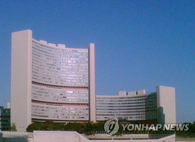 오스트리아 빈의 국제원자력기구(IAEA) 본부 건물 [위키피디아 캡처]