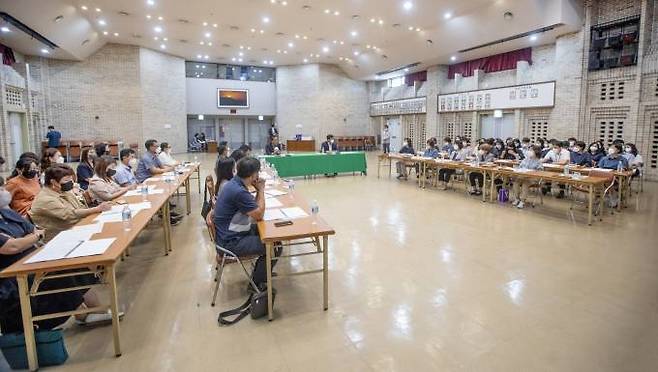 구미시는 19일 시청에서 제5기 지역사회보장계획 수립 최종보고회를 열었다. (구미시 제공) 2022.08.19