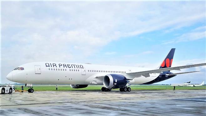 에어프리미아 제공