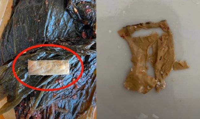 반찬가게서 산 양념깻잎에서 나온 담배꽁초 /사진=CBS 라디오 '김현정의 뉴스쇼