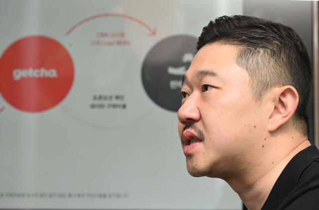정유철 겟차 대표는 현금 보상을 가장 확실한 복지로 꼽았다. 왕태석 선임기자