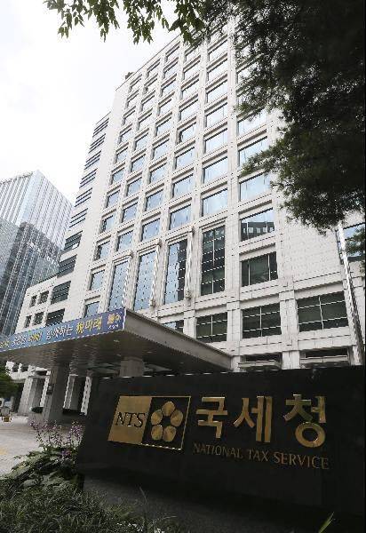 국세청. /조선DB