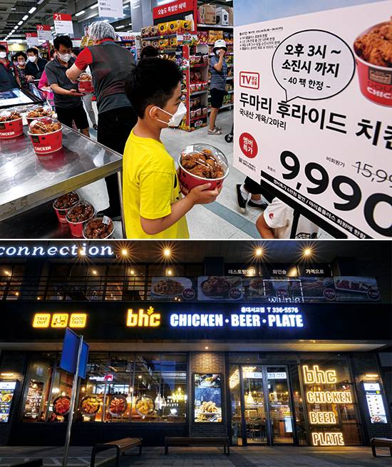 MBK파트너스가 최근 입방아에 오른다. 경영하는 회사(홈플러스)가 투자한 회사(bhc)를 공격하는 모양새가 연출돼서다. 사진 (위) 치킨 할인행사를 하는 홈플러스. (아래) bhc 매장. (매경DB, bhc 제공)