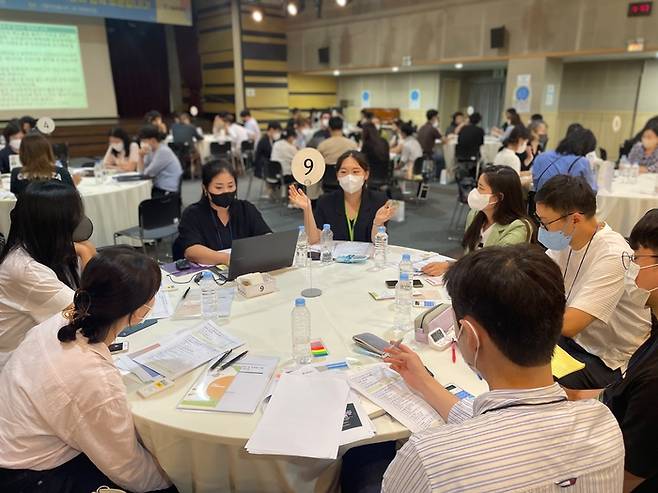 2022년 서울시자살예방센터 청년자살예방토론회 서울 청년의 생명을 살려라 진행 사진