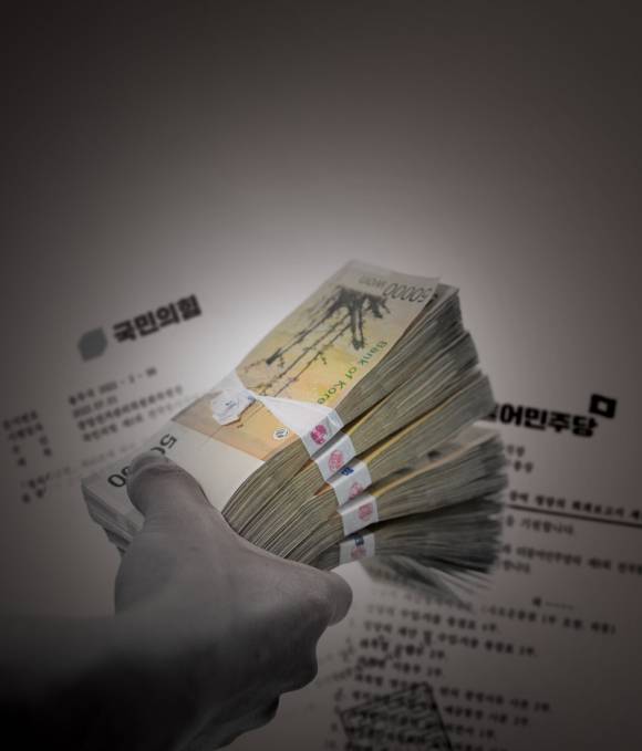 ⓒ시사저널 이종현