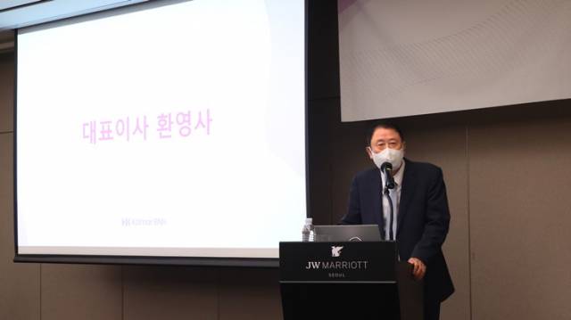 김병묵 콜마비앤에이치_대표가_29일 열린 루바브뿌리추출물 관련 세미나에서 환영사를 하고있다. 사진 제공=콜마비앤에이치