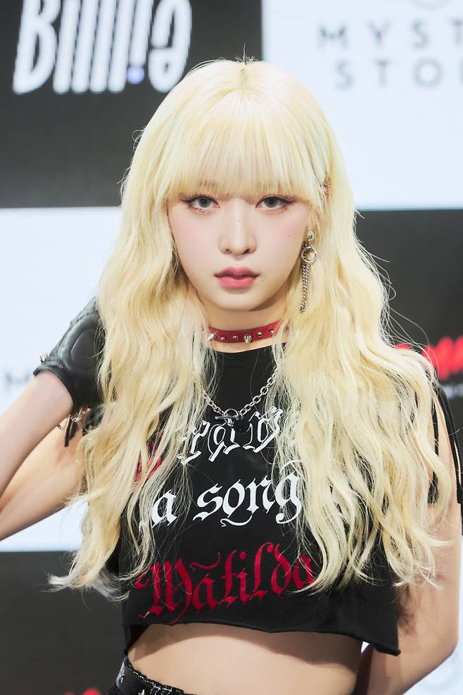 빌리 하루나(사진=미스틱스토리)