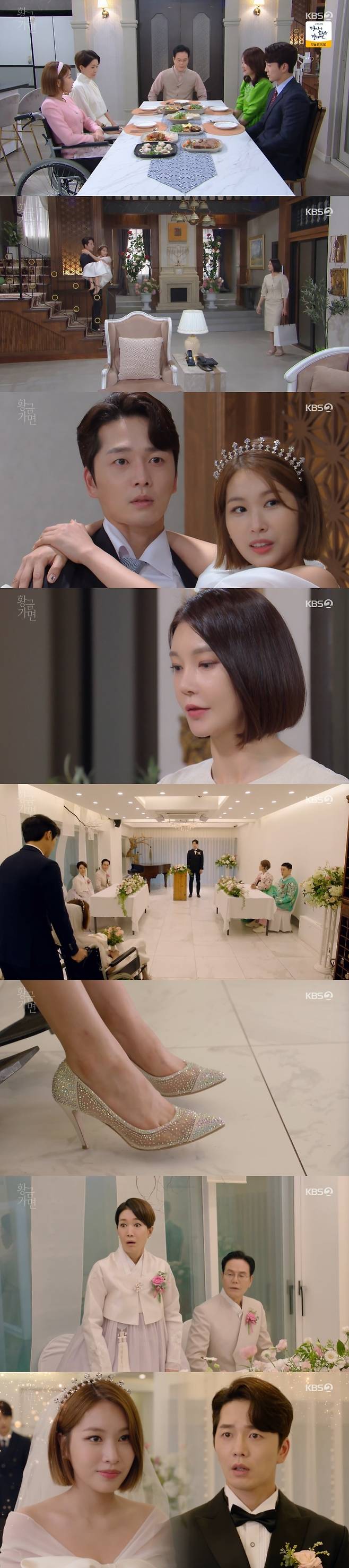Seoul = = Golden Mask Cha Ye-ryun was shocked by Lee Hyun-jins marriage news.In the KBS 2TV daily drama Golden Mask, which was broadcast on the afternoon of the 31st, Yoo Soo-yeon (Cha Ye-ryun) later came across the fact that Lee Hyun-jin marriages Hong Jin-ah (Kong Dai-im) after breaking up with him.Hong Jin-ahs person with a disability, who had seriously injured his leg earlier, was found to be fake and added shock.On this day, Yoo Soo-yeon visited The (Lee Hwi-hyang) and informed him that he had separated from Gang Dong-ha.Yoo Soo-yeon said, The president has come to ask me if he still wants to revenge like me.Lets go together until the end of our lives, The said, saying he was still full of vengeance. He never mentioned his sons marriage.Kang Dong-ha, who promised Hong Jin-a and marriage for Yoo Soo-yeon, finished the meeting with a super speed.Kang Dong-ha met her mother The and Hong Jin-a family and had a meeting and dinner.Hong Jin-a said, When do we weeding ceremony, I want to do it soon. Gang Dong-ha agreed, If you allow it, I will do it quickly.But wedding ceremony should be played grandly, The complained. Nevertheless, Hong Jin-a said, I just need my brother.It is also good to live right now without Wedding ceremony. Among them, Yoo Soo-yeon made wedding shoes that were made by order, and when asked to deliver them directly, he wrote down the address: Hong Jin-ahs wedding shoes.At this time, Hong Jin-a called Gang Dong-ha at home, saying it was urgent, and ordered him to ship to Yo-Soo-yeon on purpose.Yoo Soo-yeon, who visited his former in-laws, was shocked to learn about the marriage of Kang Dong-ha and Hong Jin-a.Yoo Soo-yeon tried to ignore it, but Hong Jin-a asked Kang Dong-ha, How about? Im pretty? Hong Jin-a said, I marriage my brother and my brother.But I was a sister-in-law once, but do not congratulate me. Yoo Soo-yeon said, Congratulations and said, I will go because I delivered it. When Yoo Soo-yeon left, Gangdong was angry. What are you doing? Hong Jin-a said, What is it? I just left Guddu to the Guddu designer.He said, You still have a fuss with Yoo-yeon?Eventually, they posted a small Wedding ceremony, and attention was focused on the new bride Hong Jin-ah who appeared in a wheelchair.At this time, Hong Jin-ah said, Wait a minute. Then he suddenly stood up. He got up from his wheelchair and walked to Gangdongha and shocked everyone.